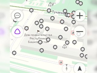 В Уфе устроили виртуальный митинг возле Дома правительства