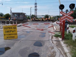 В Уфе временно закроют железнодорожный переезд в пригороде