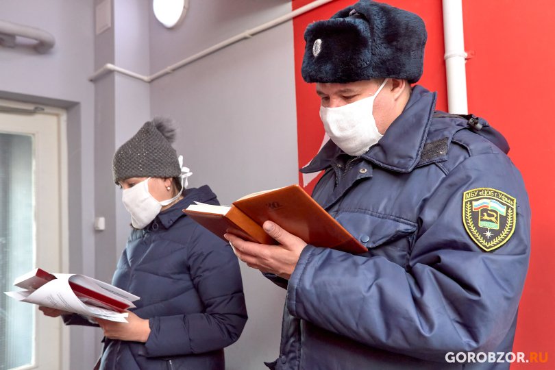 Власти Башкирии сообщили о новой форме справок для сотрудников предприятий Власти Башкирии сообщили о новой форме справок для сотрудников предприятий