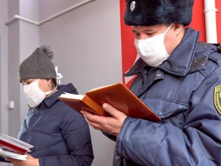 Власти Башкирии сообщили о новой форме справок для сотрудников предприятий