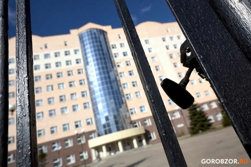 Власти Башкирии сообщили, сколько людей из РКБ не соблюдают самоизоляцию Власти Башкирии сообщили, сколько людей из РКБ не соблюдают самоизоляцию