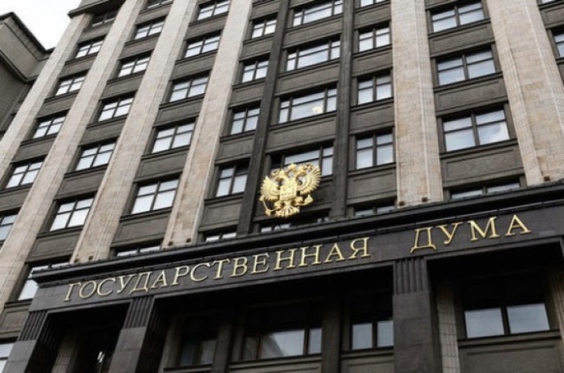 Госдума намерена наказывать чиновников за хамство Госдума намерена наказывать чиновников за хамство