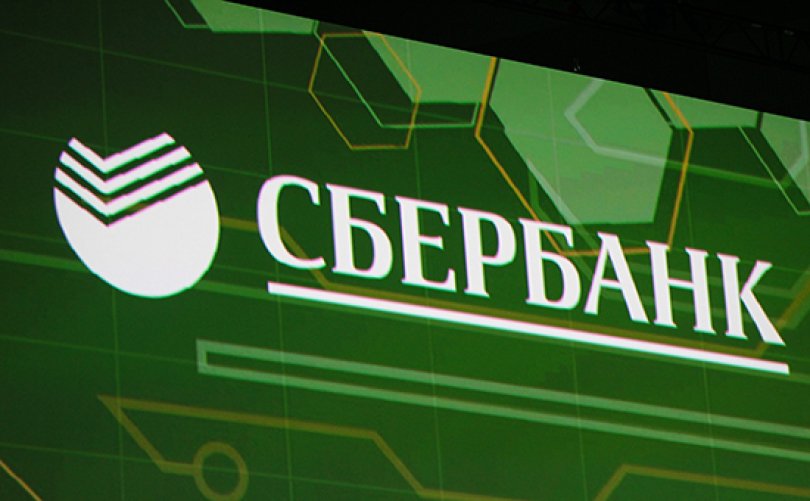 Количество предприятий Башкирии, принимающих онлайн-платежи, увеличилось в 2,5 раза Количество предприятий Башкирии, принимающих онлайн-платежи, увеличилось в 2,5 раза