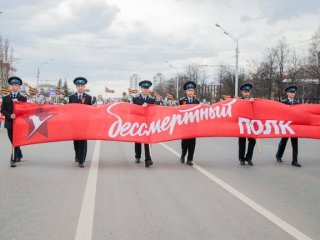Стало известно, когда пройдет марш «Бессмертного полка» в России