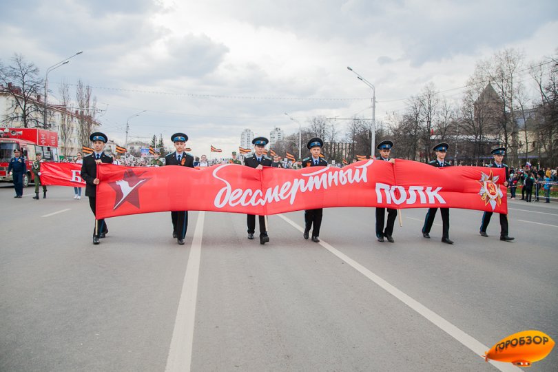 Свыше 8 млрд рублей разместили уральцы во вкладе «Помню. Горжусь», приуроченном к 75-летию Великой Победы Свыше 8 млрд рублей разместили уральцы во вкладе «Помню. Горжусь», приуроченном к 75-летию Великой Победы