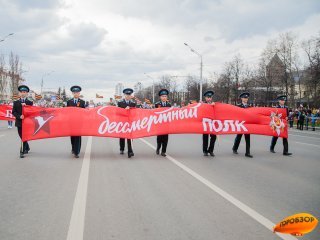 Свыше 8 млрд рублей разместили уральцы во вкладе «Помню. Горжусь», приуроченном к 75-летию Великой Победы