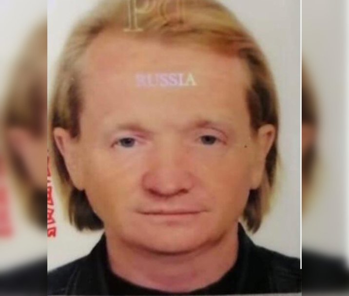 В Башкирии больше недели ищут Вячеслава Савичева В Башкирии больше недели ищут Вячеслава Савичева
