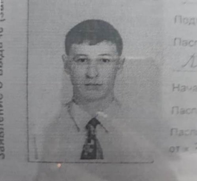 В Башкирии разыскивают 33-летнего Иршата Гилимова В Башкирии разыскивают 33-летнего Иршата Гилимова