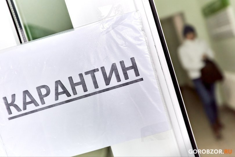В Башкирии уменьшилось число закрытых на карантин больниц В Башкирии уменьшилось число закрытых на карантин больниц