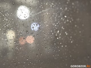 МЧС Башкирии предупреждает о заморозках и сильном ветре