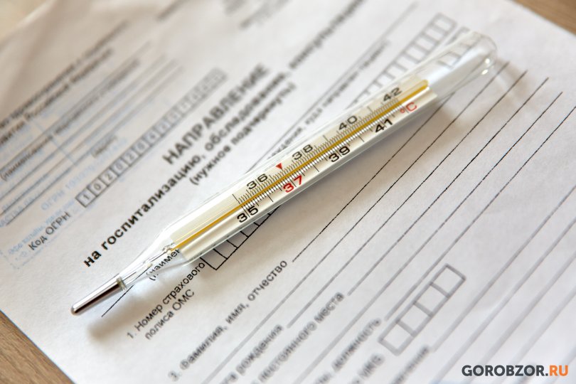 В Башкирии значительно уменьшилось количество выявленных пациентов с коронавирусом В Башкирии значительно уменьшилось количество выявленных пациентов с коронавирусом