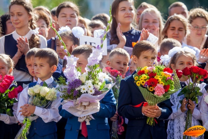 Стало известно, когда в Башкирии закончится учебный год у школьников Стало известно, когда в Башкирии закончится учебный год у школьников