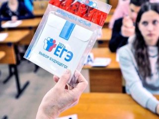 Известно, как будет проходить ЕГЭ в Башкирии