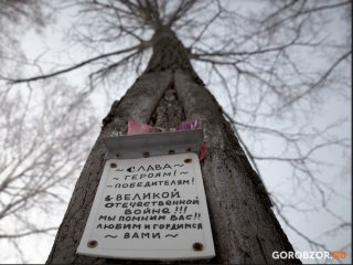 В Уфе мэрия закажет фестиваль ко второму празднованию Дня победы