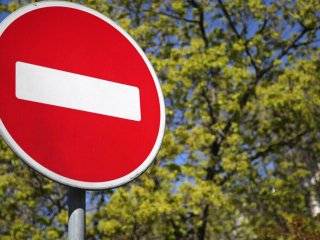 В Уфе временно будет перекрыта популярная улица