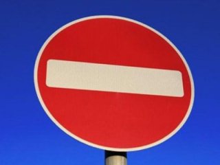 В Уфе Советскую площадь закрыли до 10 декабря