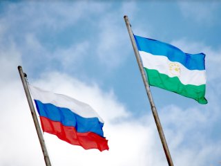 На сайт голосования по Конституции внесли изменения о президентском сроке