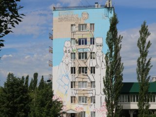 На зданиях Уфы появятся восемь новых граффити ко Дню медика