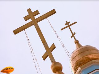«Паломников не будет»: в Башкирии в епархии обратились к верующим с заявлением