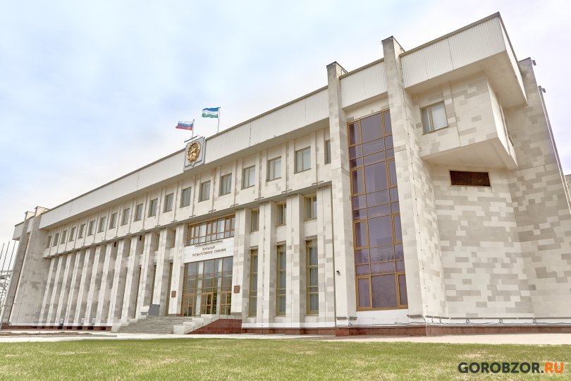 В Курултае Башкирии начались довыборы в депутаты В Курултае Башкирии начались довыборы в депутаты