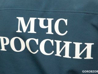 В районах Башкирии введут режим чрезвычайной ситуации