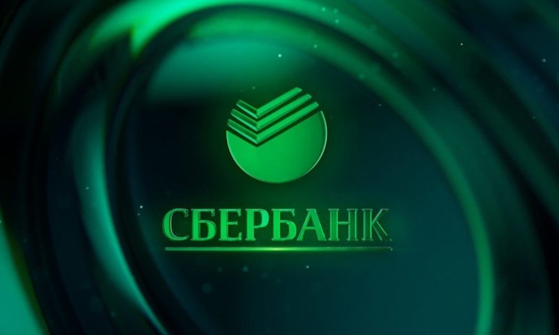 В селе Верхнеяркеево открылся переформатированный офис Сбербанка 