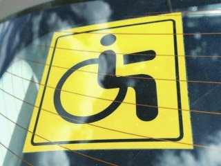 В Уфе начинает работу бесплатное социальное такси