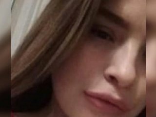 В Уфе полиция разыскивает 17-летнюю Олесю Тагирову