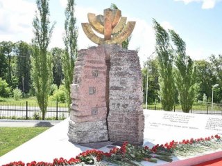 В Уфе установили первый памятник жертвам Холокоста в ПФО