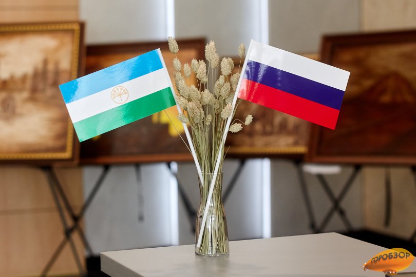 Известны результаты общероссийского голосования по поправкам к Конституции Известны результаты общероссийского голосования по поправкам к Конституции