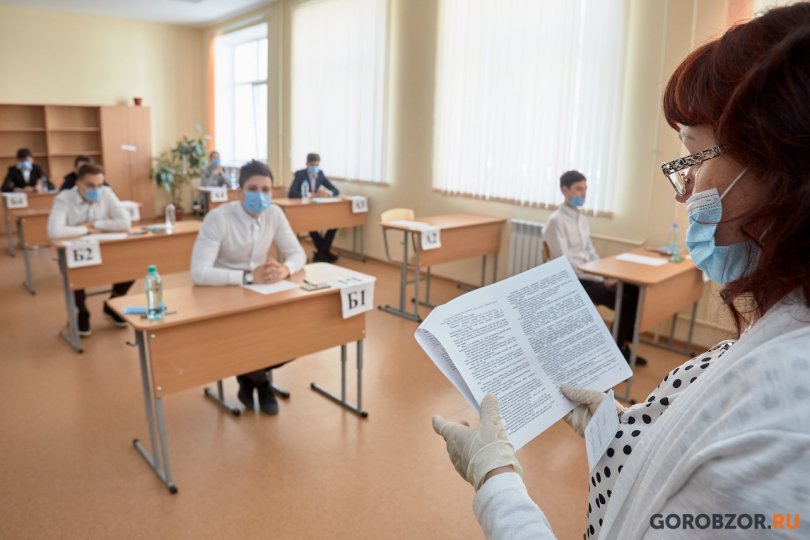 Проводящие ЕГЭ учителя заболели коронавирусом в Башкирии Проводящие ЕГЭ учителя заболели коронавирусом в Башкирии