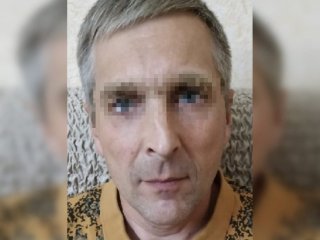 В Башкирии окончены поиски Дмитрия Новикова