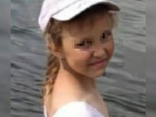 В Башкирии возбуждено уголовное дело по факту пропажи 10-летней Екатерины Столбовой