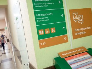 В роддоме Уфы изменили правила приёма на госпитализацию
