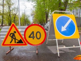 В Уфе перекроют движение на одной из улиц