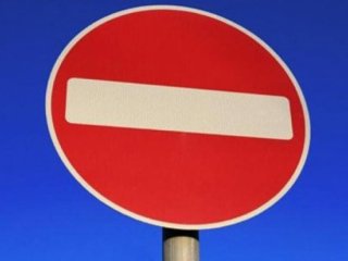 В Уфе на полтора года перекроют движение на нескольких улицах в центре