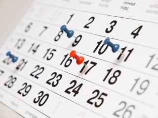 Жителей Башкирии ждет выходной день из-за Курбан-байрама