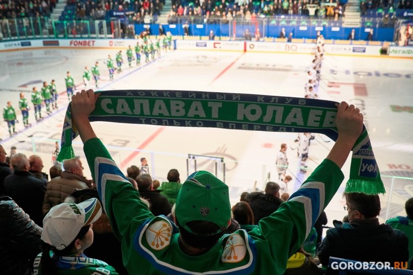 «Салават Юлаев» потерял главного спонсора «Салават Юлаев» потерял главного спонсора