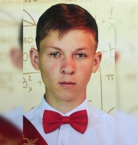 В Башкирии прекратили поиски 17-летнего Альберта Габбасова В Башкирии прекратили поиски 17-летнего Альберта Габбасова
