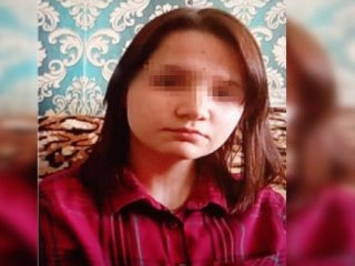 В Башкирии завершены поиски 15-летней Элины Каримовой