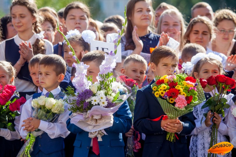 В школах Башкирии могут запретить наличный расчет В школах Башкирии могут запретить наличный расчет