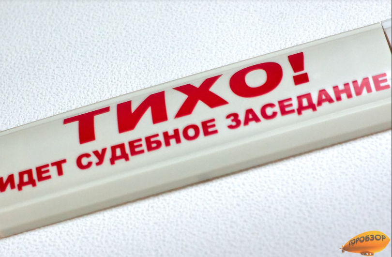За поход в аптеку осудили контактировавшую с больным медсестру из Башкирии За поход в аптеку осудили контактировавшую с больным медсестру из Башкирии