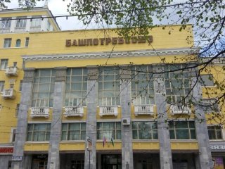 Башпотребсоюз обратится в суд из-за пайщиков