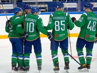 «Салават Юлаев» не основным составом крупно уступил «Автомобилисту»