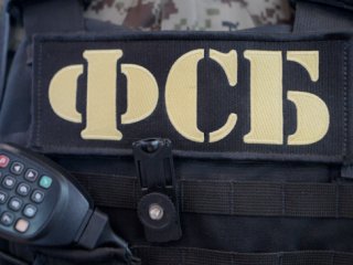 В Башкирии ФСБ выявила нарушения в закупках завода