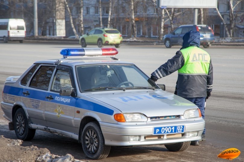 В Башкирии Госавтоинспекция проведет масштабный рейд В Башкирии Госавтоинспекция проведет масштабный рейд
