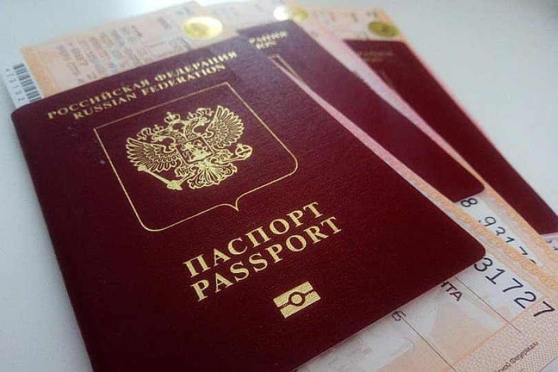 В Башкирии из-за ошибок начали обмен загранпаспортов В Башкирии из-за ошибок начали обмен загранпаспортов