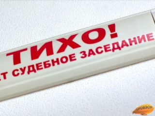 В Башкирии отказали в помиловании убийце-рецидивисту и наркоторговцу