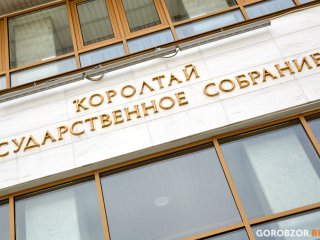 В Башкирии расширят список тех, кого нельзя допускать к власти 