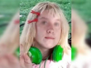 В Башкирии завершены поиски 18-летней Полины Шутковой